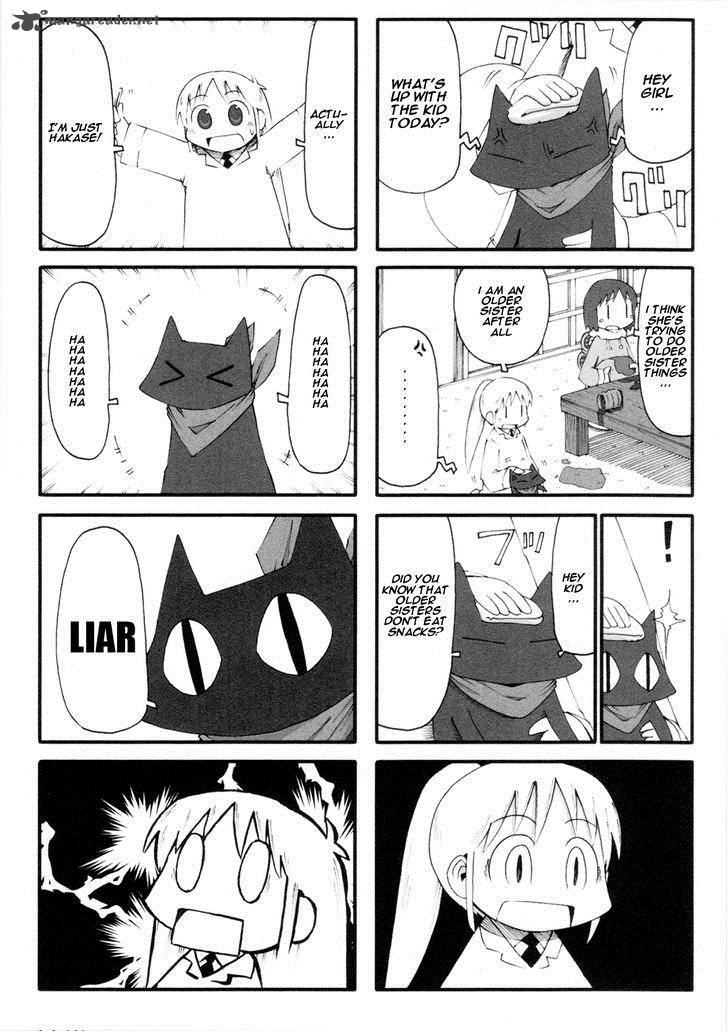 nichijou_60_4