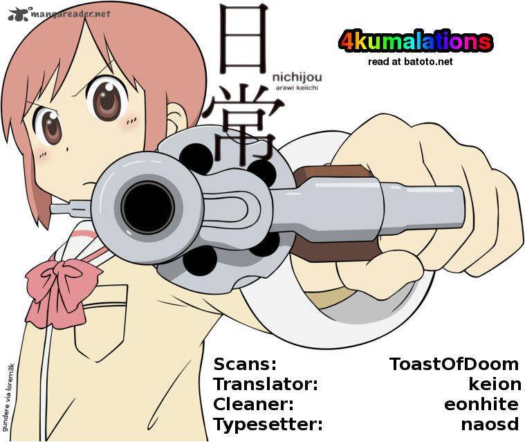 nichijou_63_10