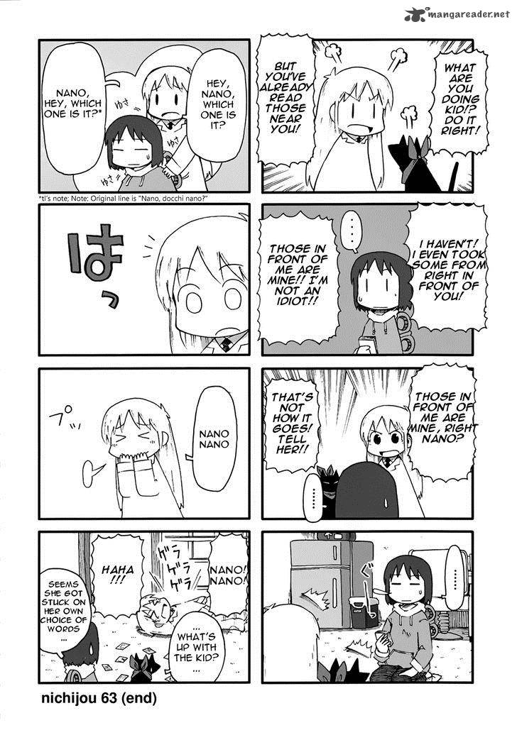 nichijou_63_4