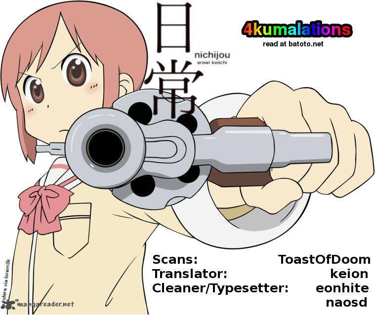 nichijou_63_5