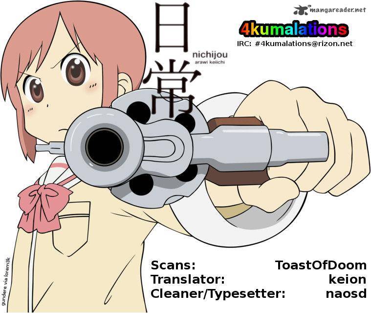nichijou_65_11