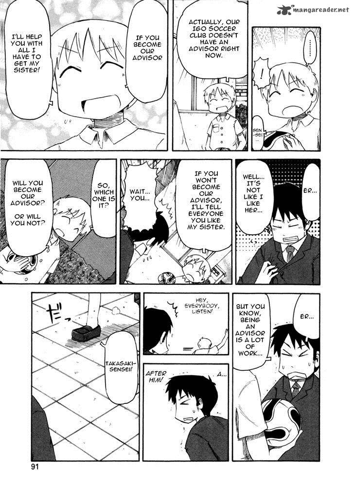 nichijou_65_5
