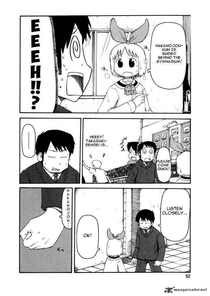 nichijou_65_6