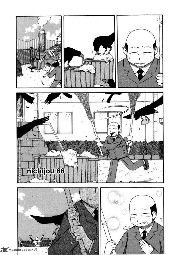 nichijou_66_1