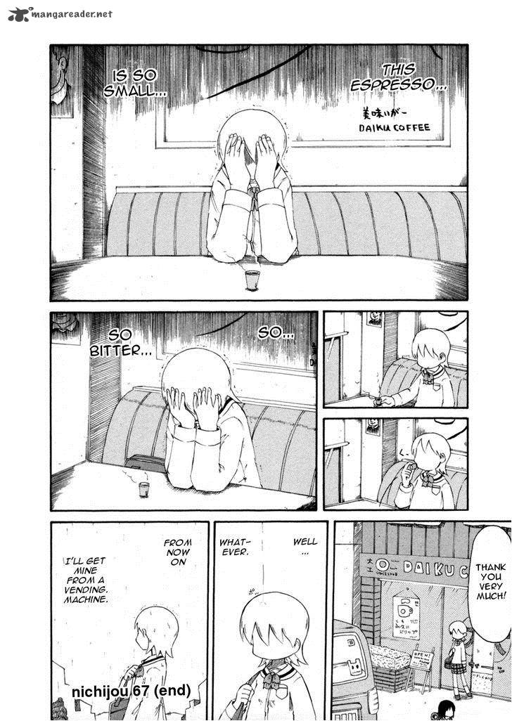 nichijou_67_10