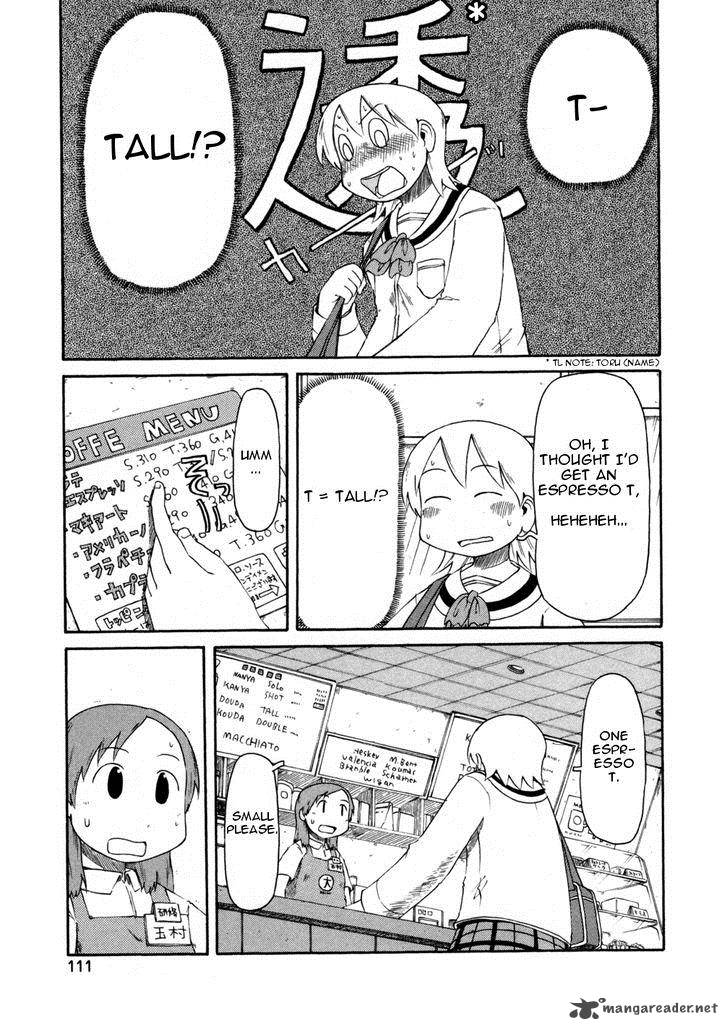 nichijou_67_3