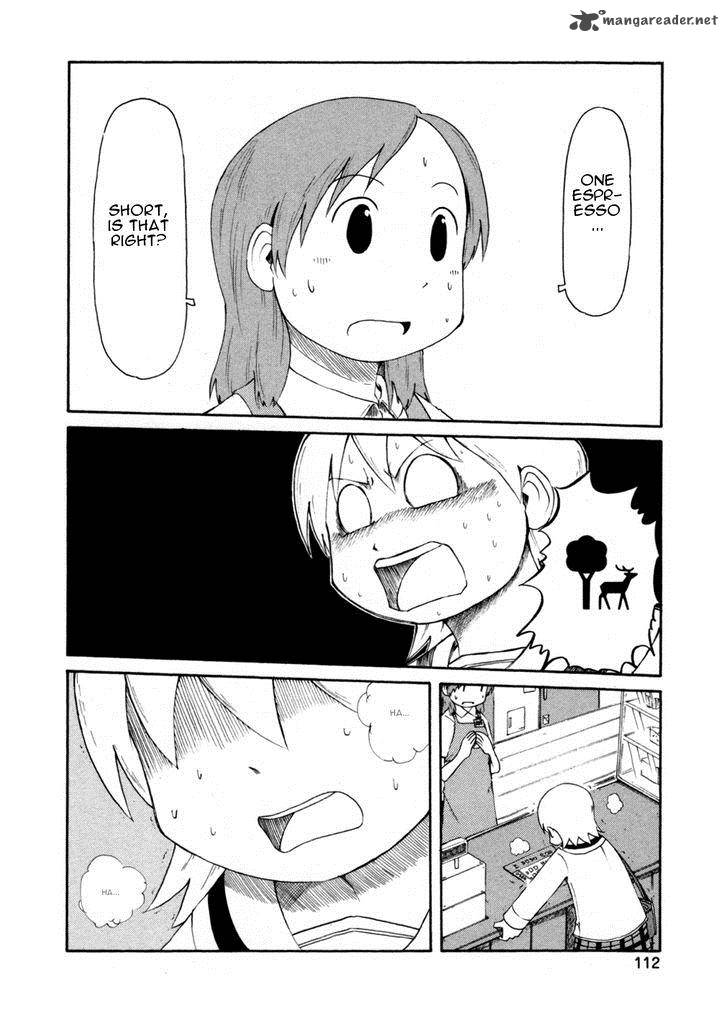 nichijou_67_4