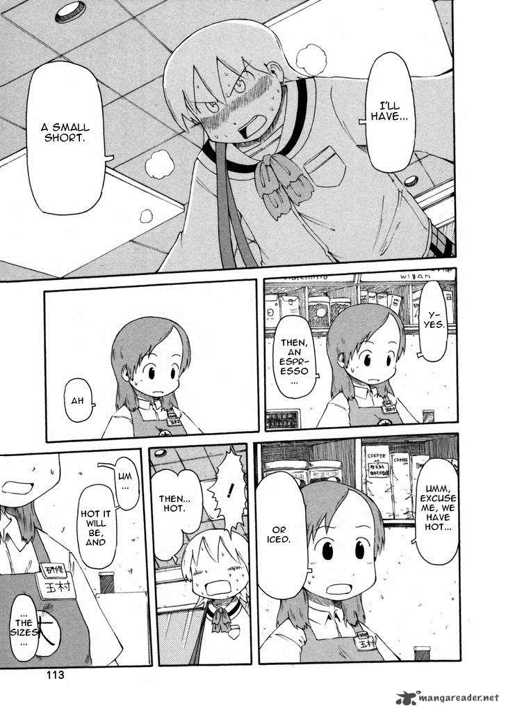 nichijou_67_5