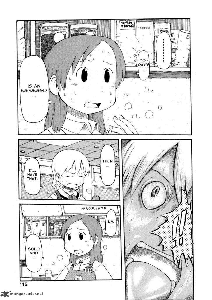 nichijou_67_7