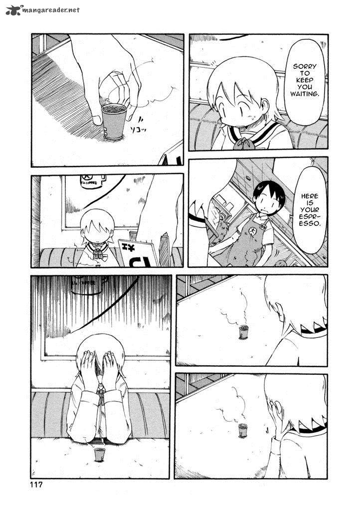 nichijou_67_9