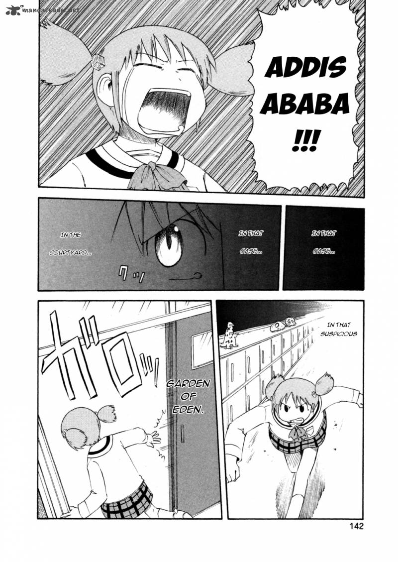 nichijou_69_18