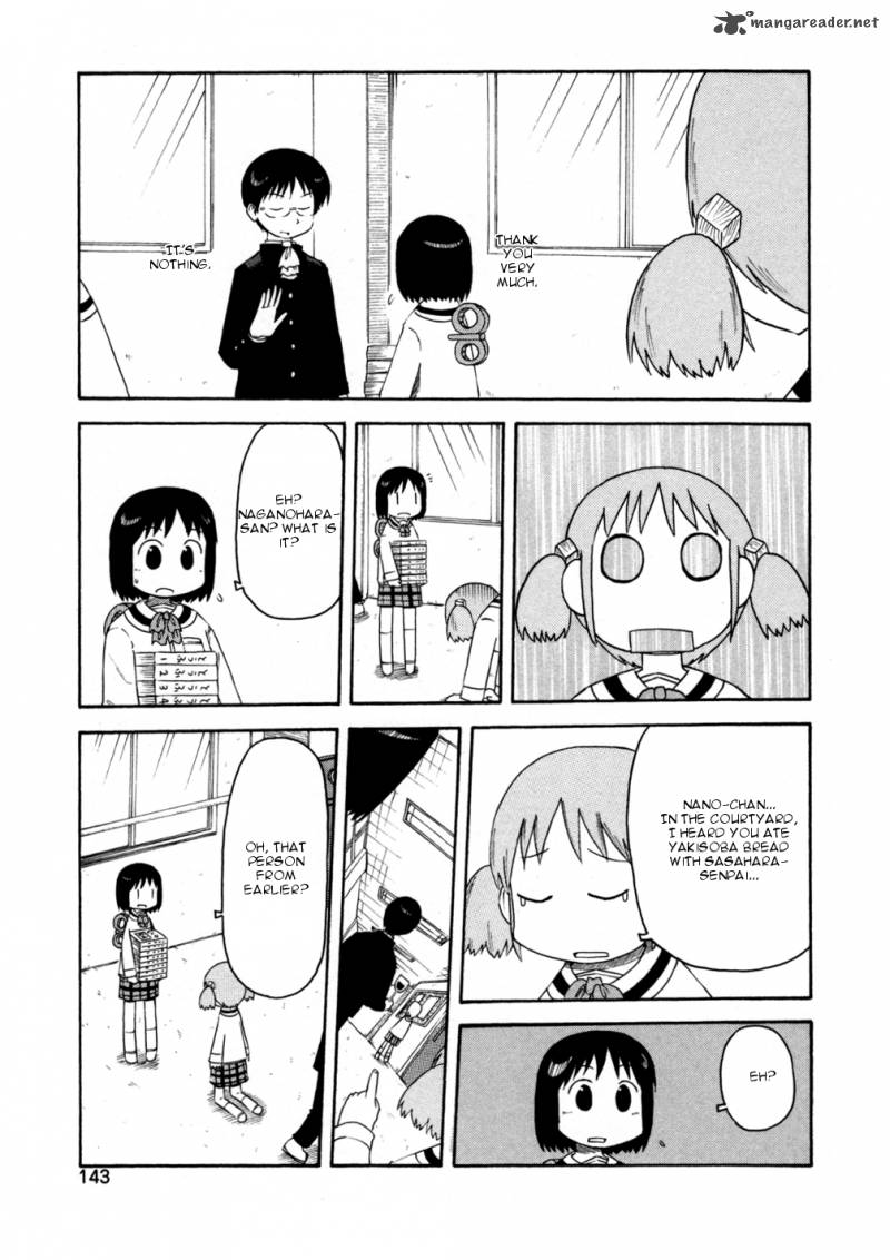 nichijou_69_19