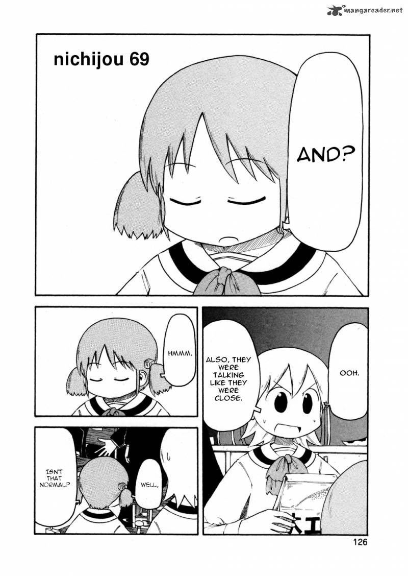 nichijou_69_2