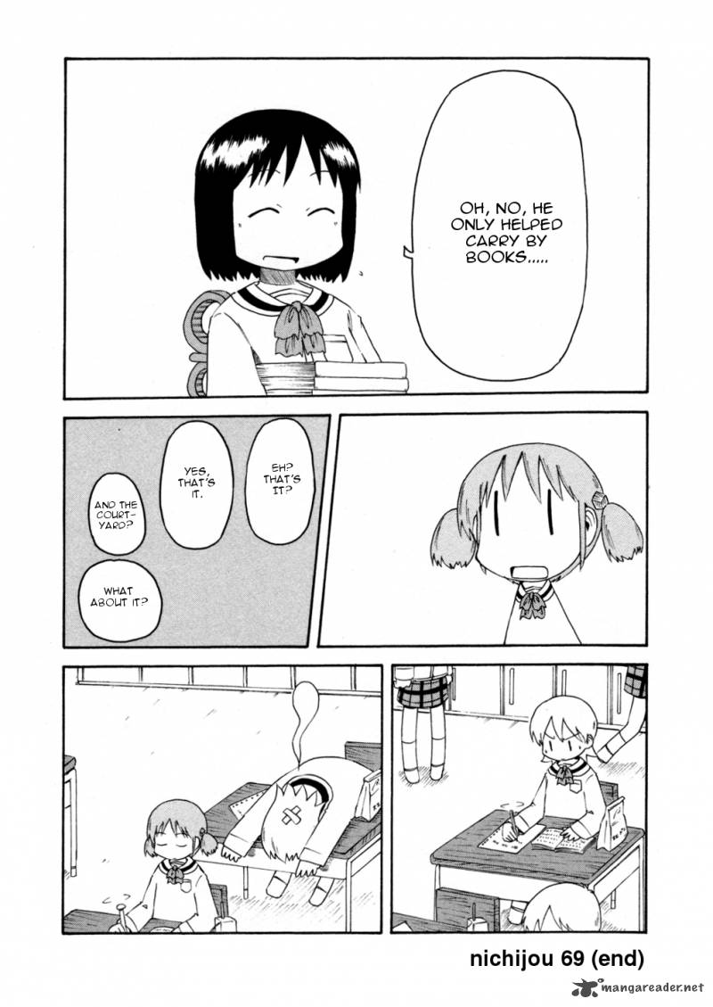 nichijou_69_20