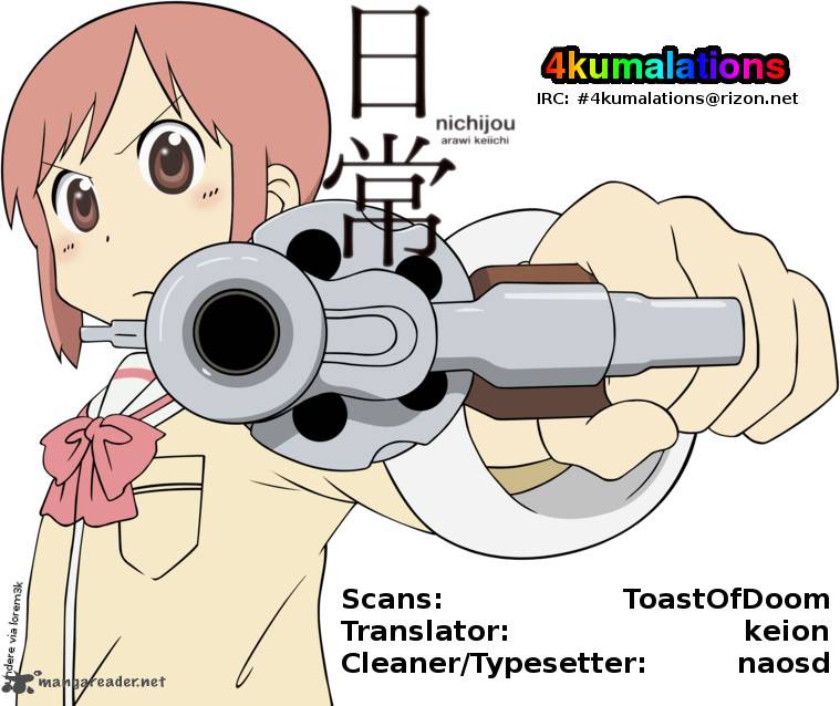 nichijou_69_21