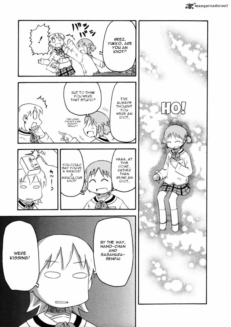nichijou_69_5