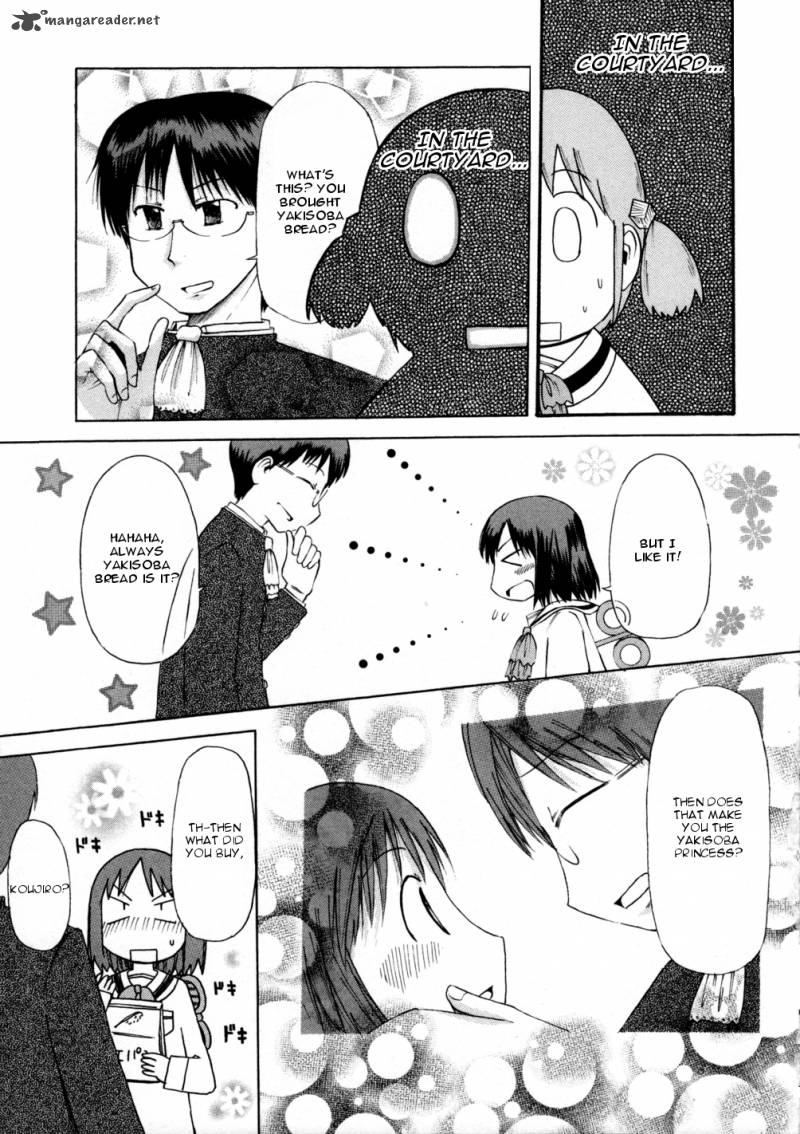 nichijou_69_9