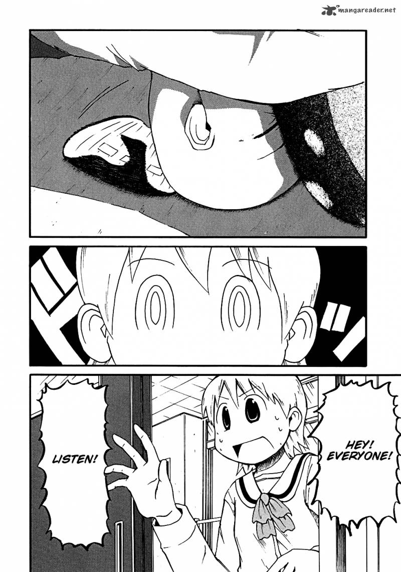 nichijou_7_11