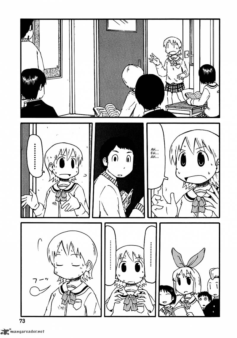 nichijou_7_12