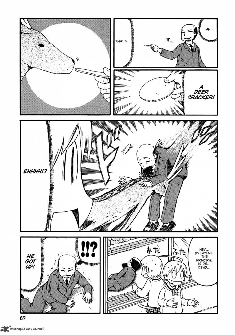 nichijou_7_6