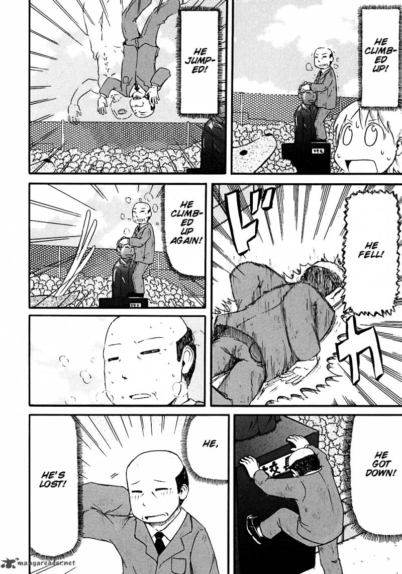 nichijou_7_7