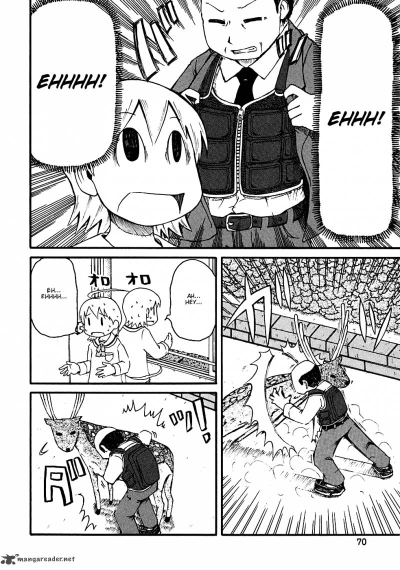 nichijou_7_9