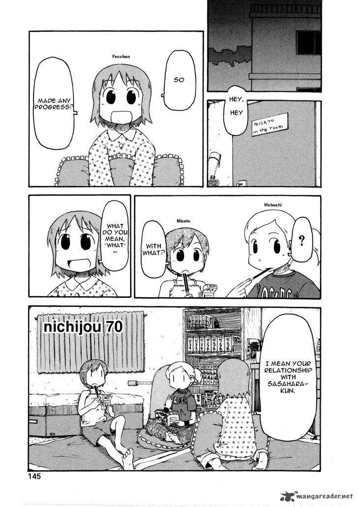 nichijou_70_1