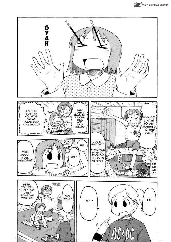 nichijou_70_2