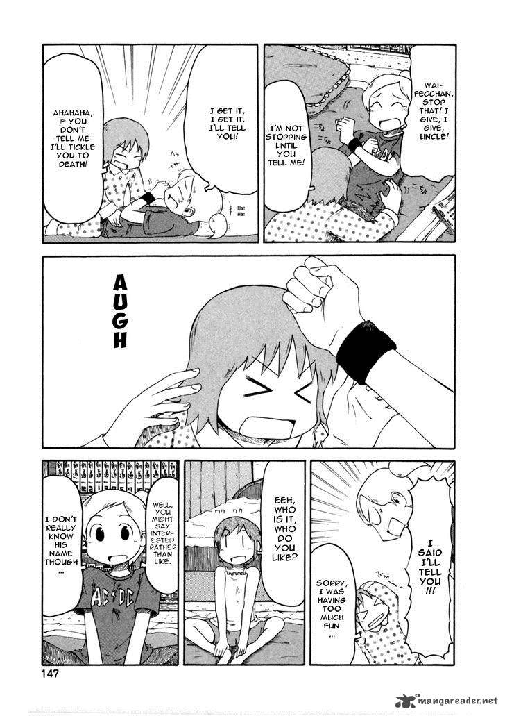 nichijou_70_3