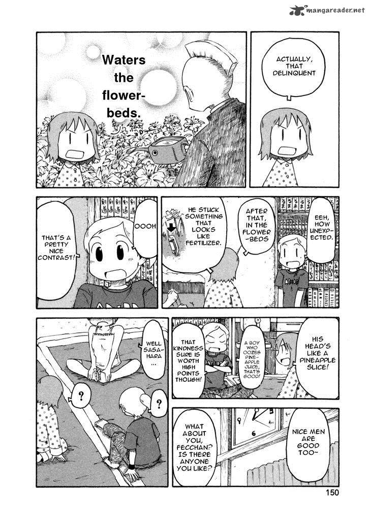 nichijou_70_6