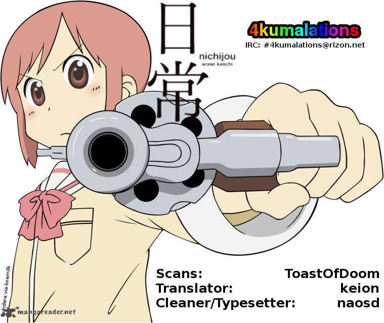 nichijou_70_9