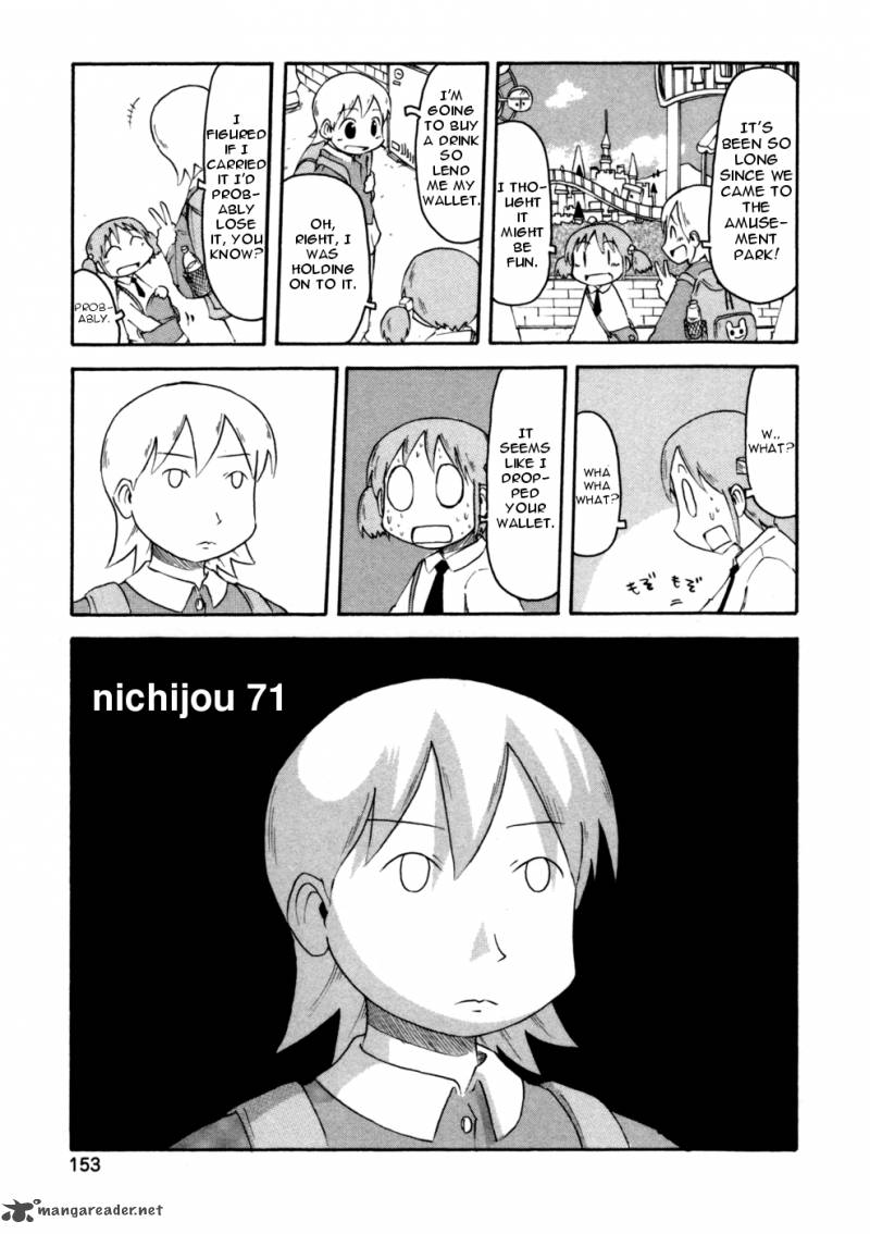 nichijou_71_1