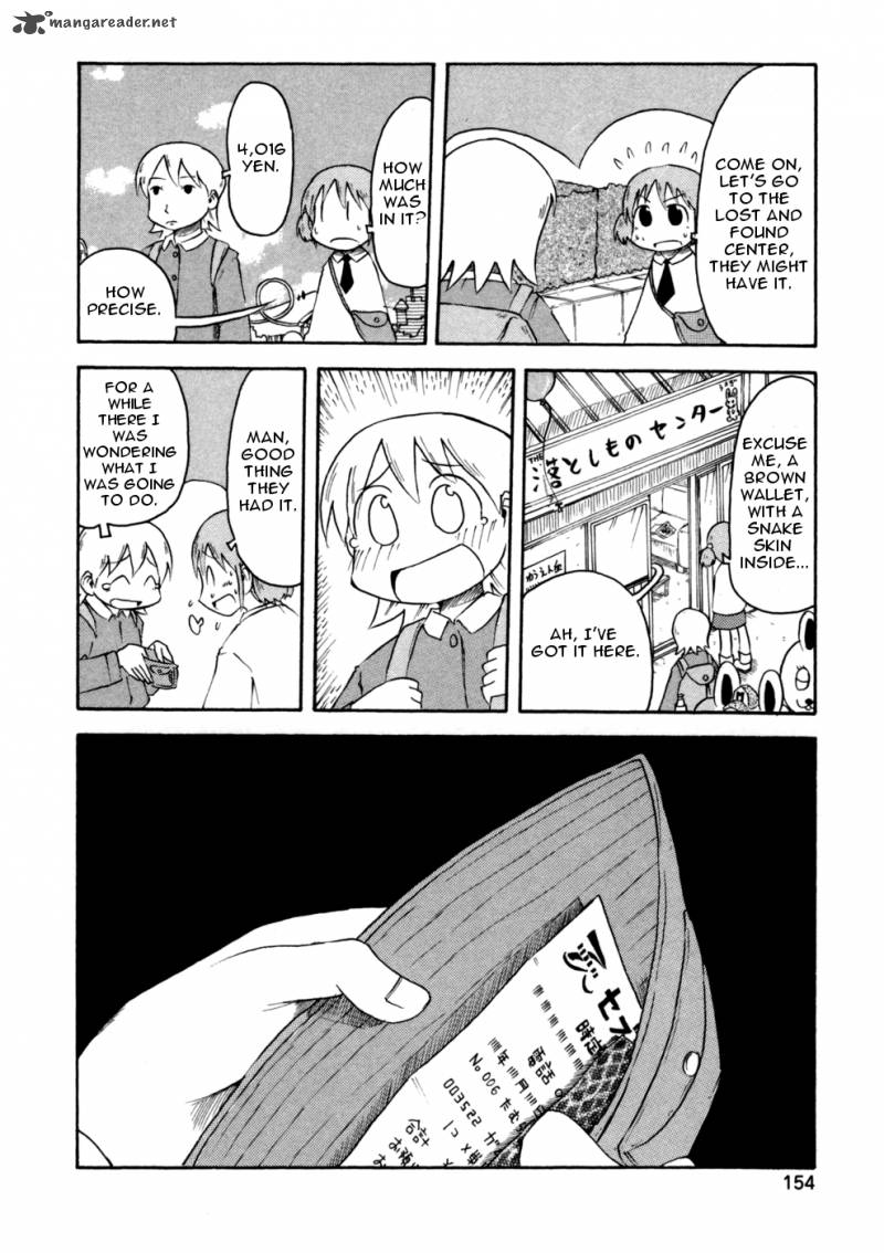 nichijou_71_2