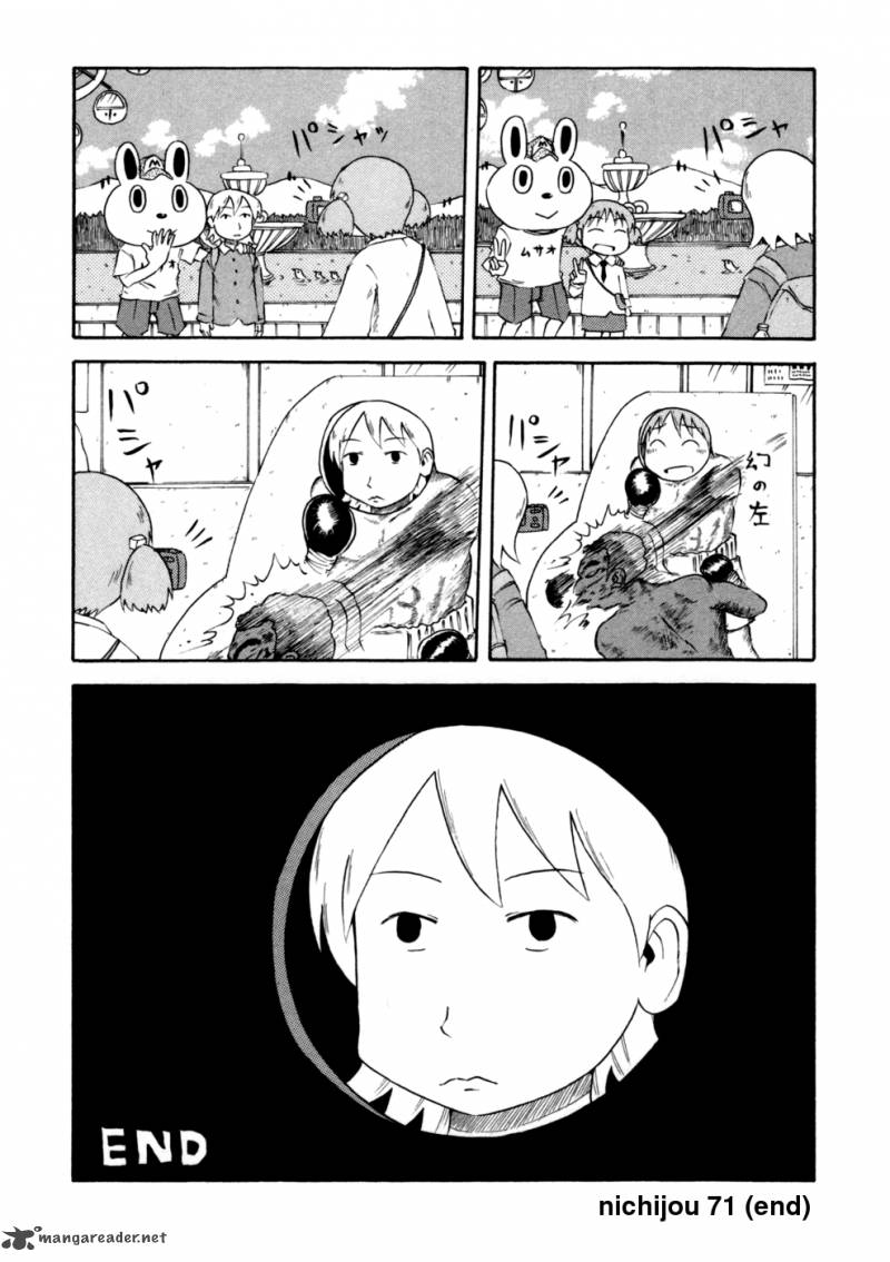 nichijou_71_6