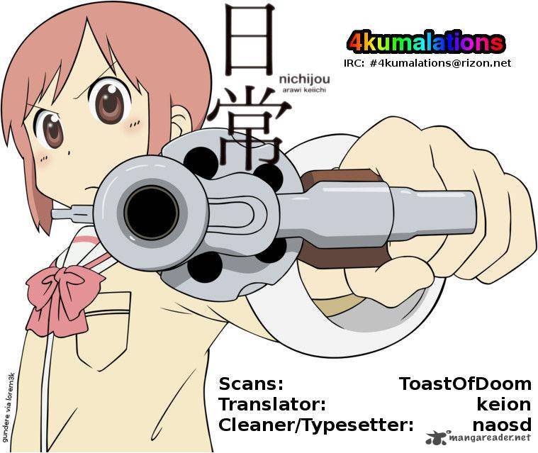 nichijou_74_11