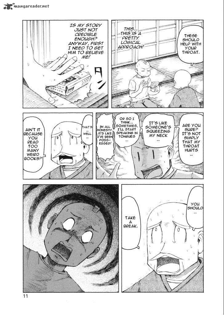 nichijou_74_3