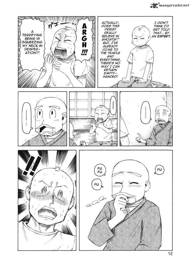 nichijou_74_4