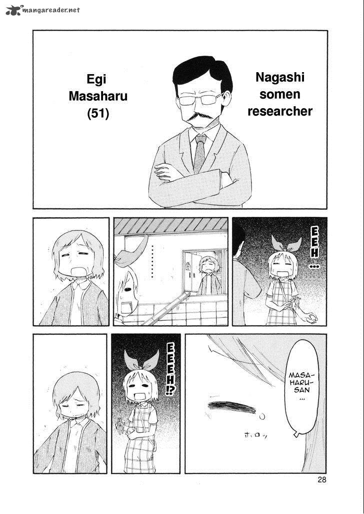nichijou_75_10