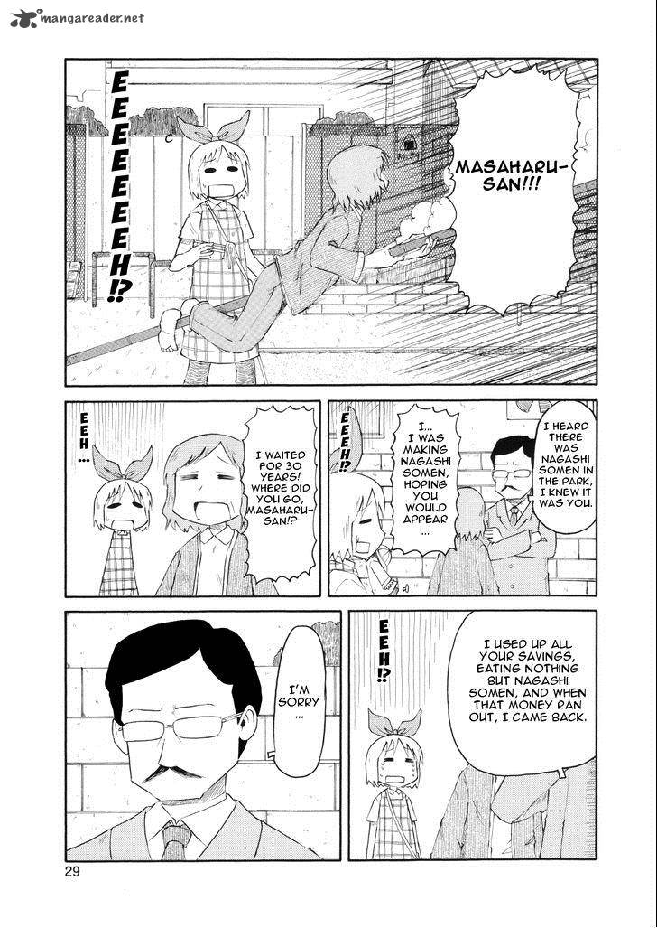 nichijou_75_11