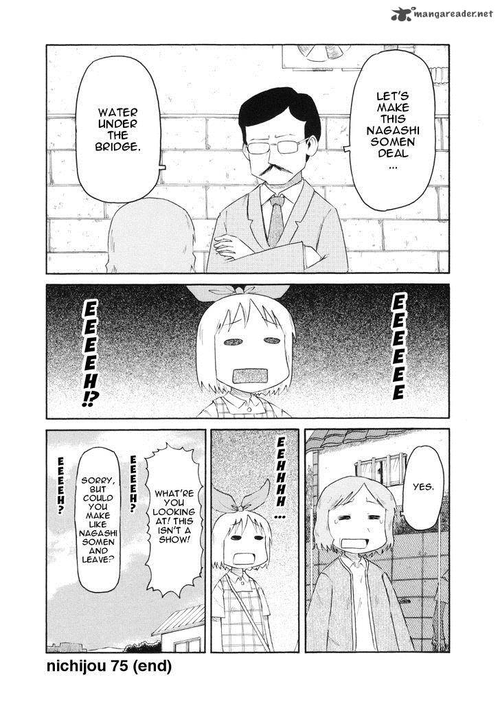 nichijou_75_12