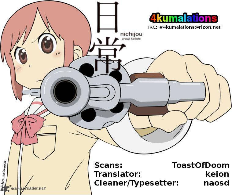 nichijou_75_13