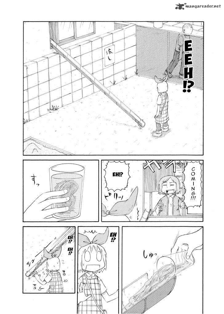 nichijou_75_2