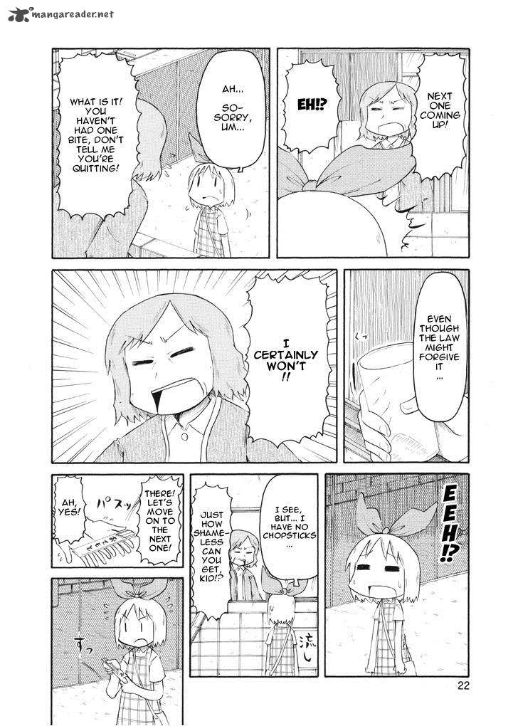 nichijou_75_4
