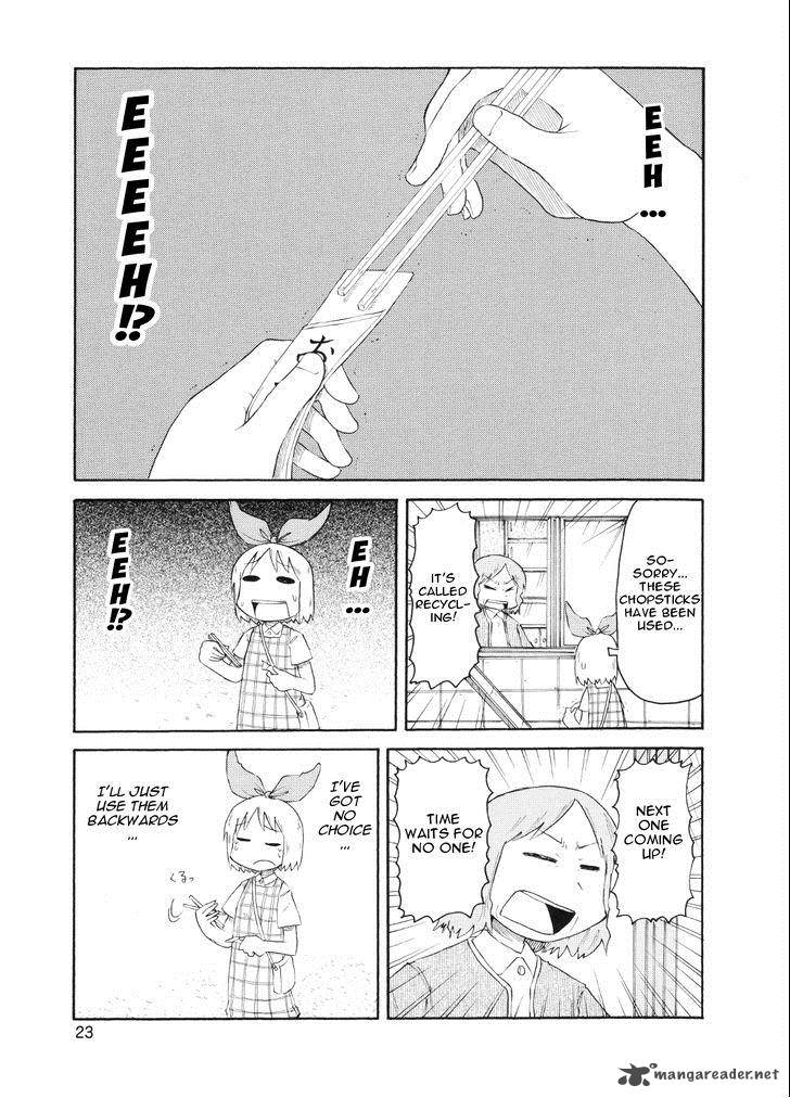 nichijou_75_5