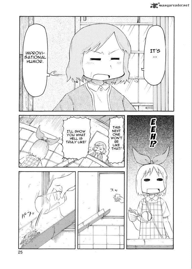 nichijou_75_7