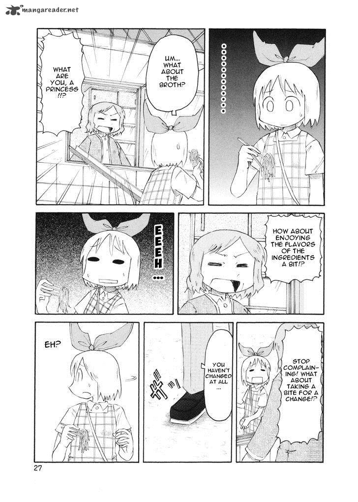 nichijou_75_9