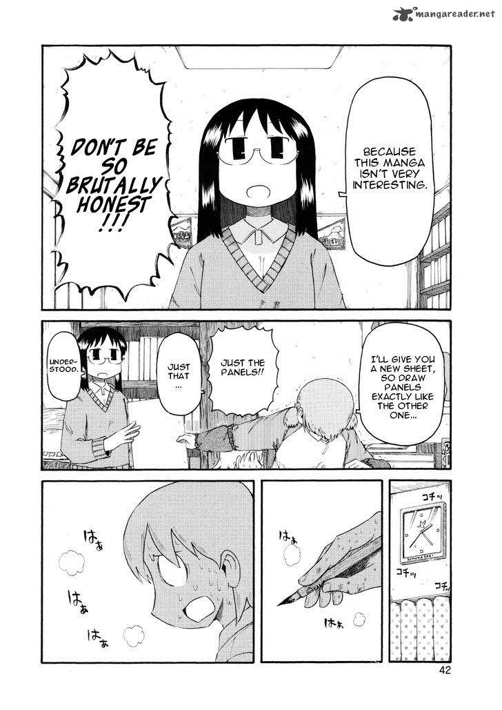 nichijou_76_12