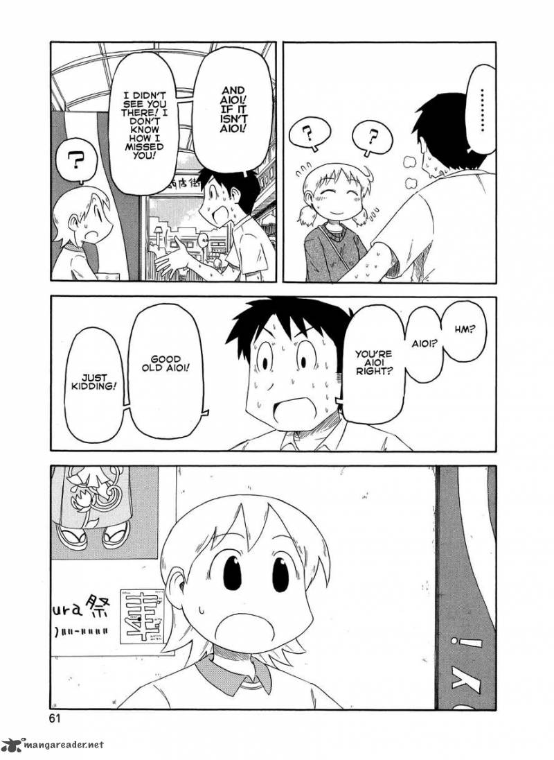 nichijou_77_11