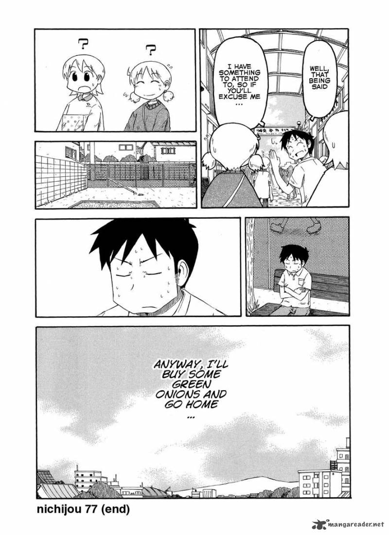 nichijou_77_12