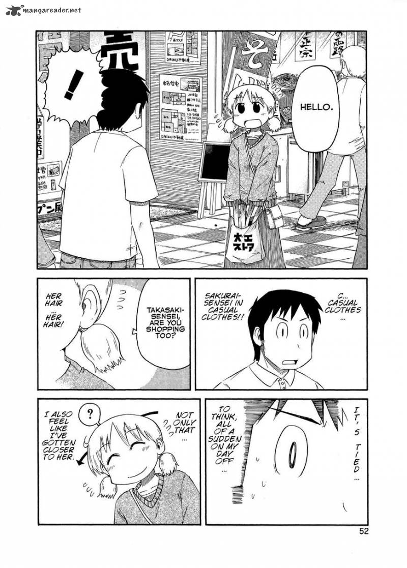 nichijou_77_2